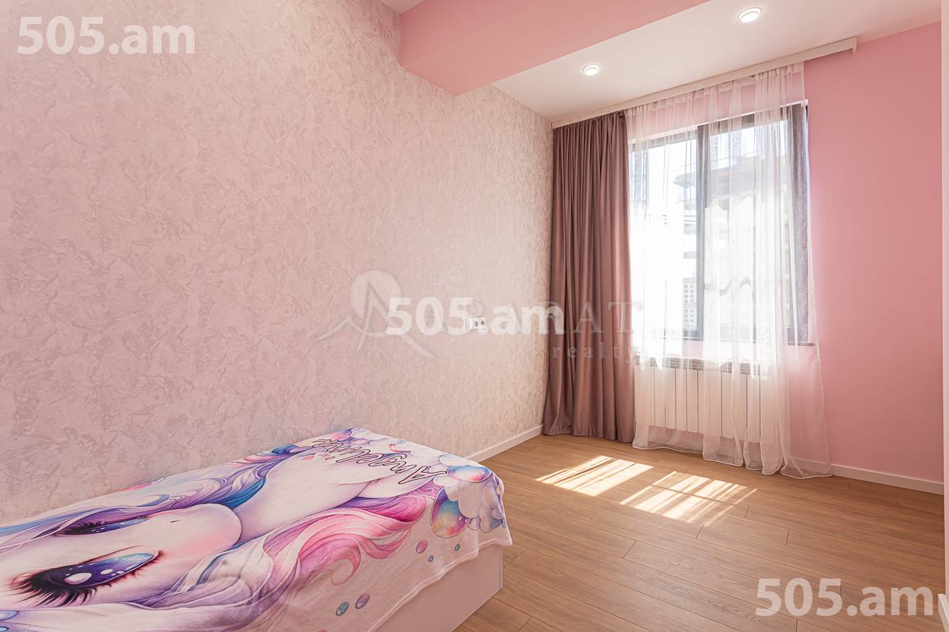 5 սենյականոց բնակարան  Ադոնց փող, Արաբկիր Երևան, 156524