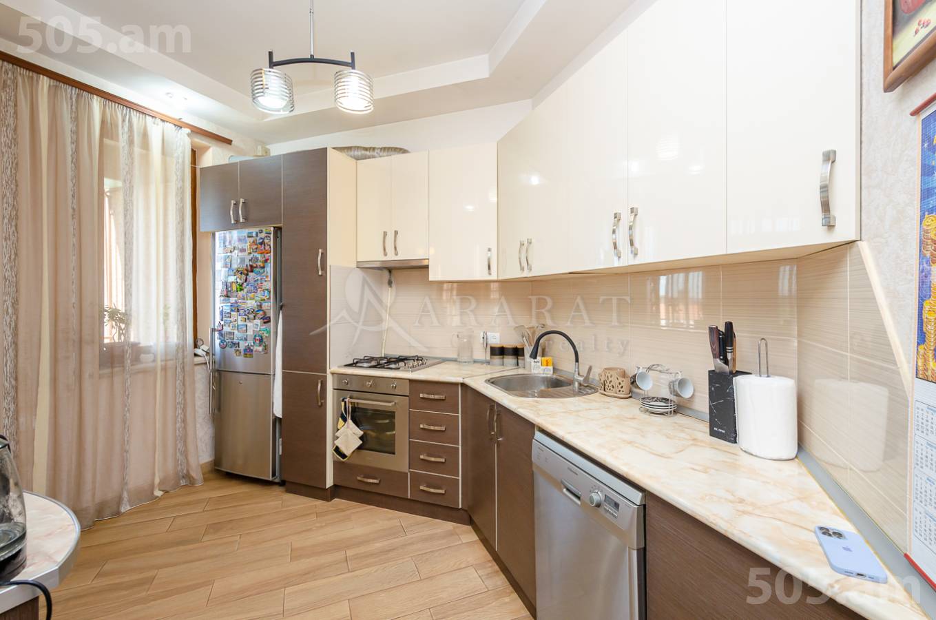 House for sale Karapetyan St, Ajapnyak Yerevan, 151571