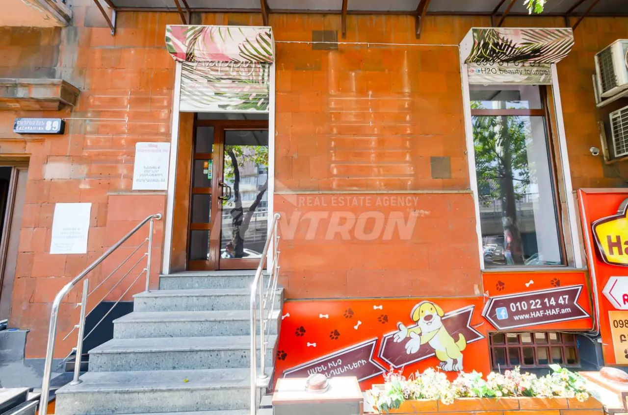 Commercial property for sale Baghramyan av(Arabkir), Arabkir Yerevan, 158195