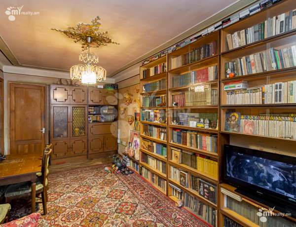 2-senyakanoc-bnakaran-vacharq-Yerevan-Center