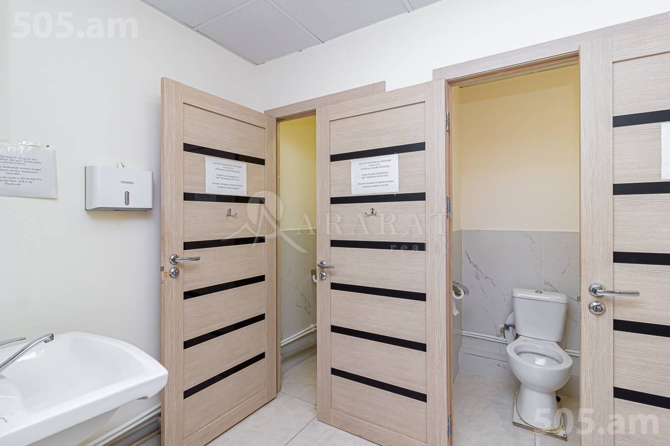 Снять коммерческoе помещение Ленинградян ил, Ачапняк Ереван, 153267