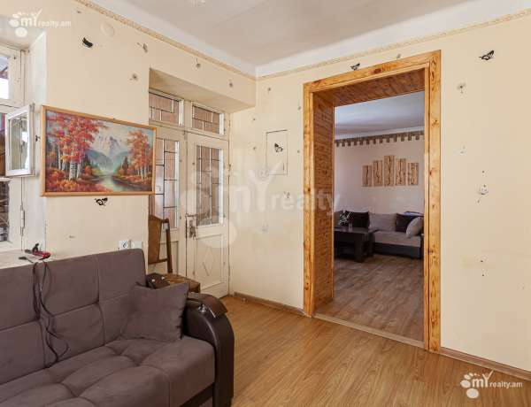 arandznatun-vacharq-Yerevan-Center