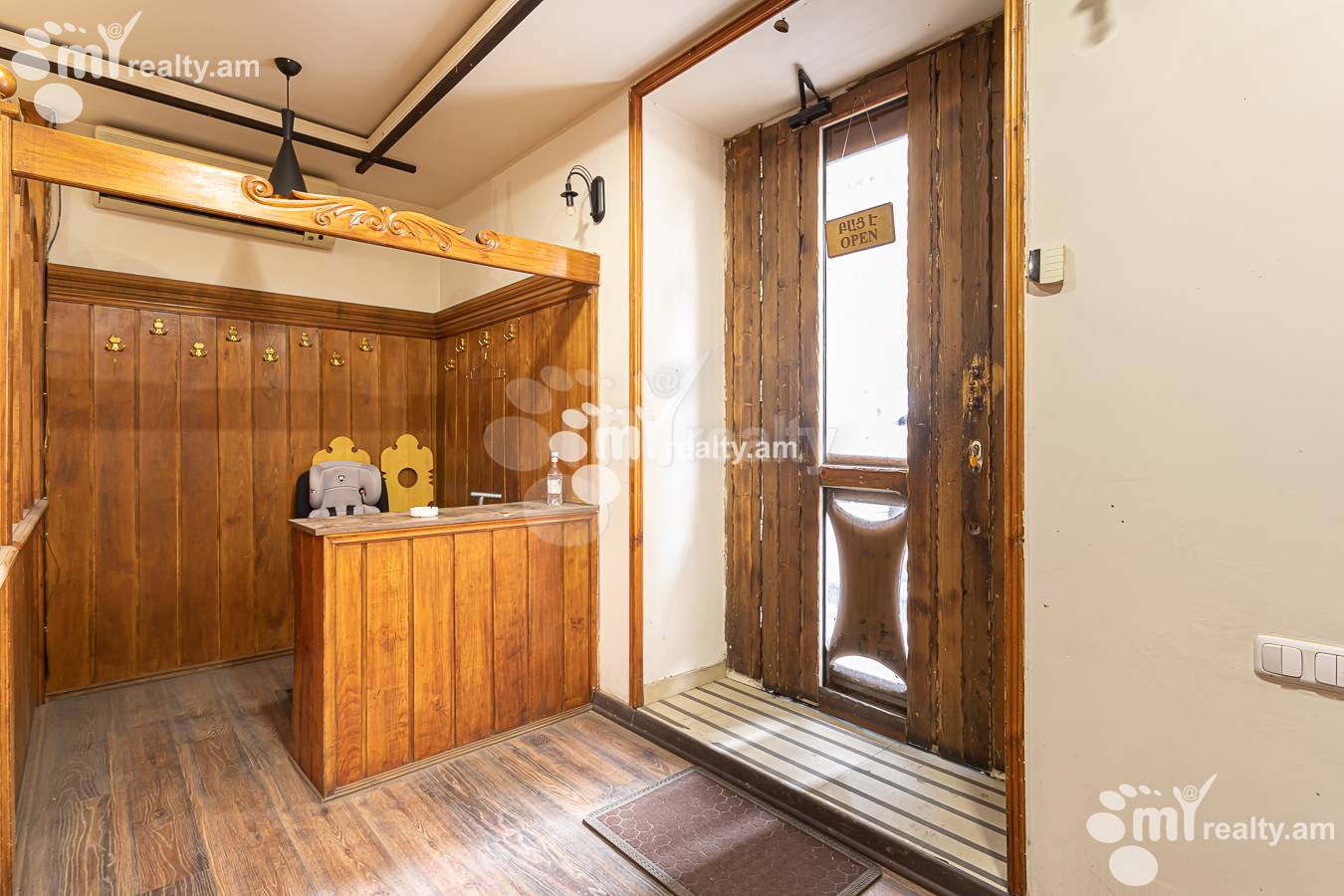 Купить коммерческoе помещение Саят-Нова пр, Центр Ереван, 156743