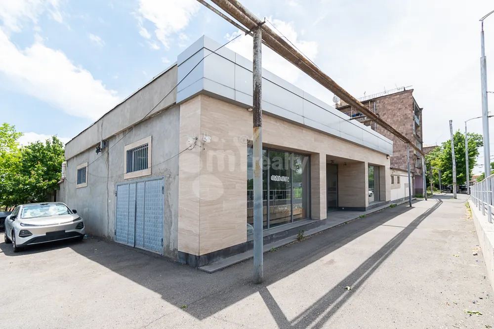 sale-commercial