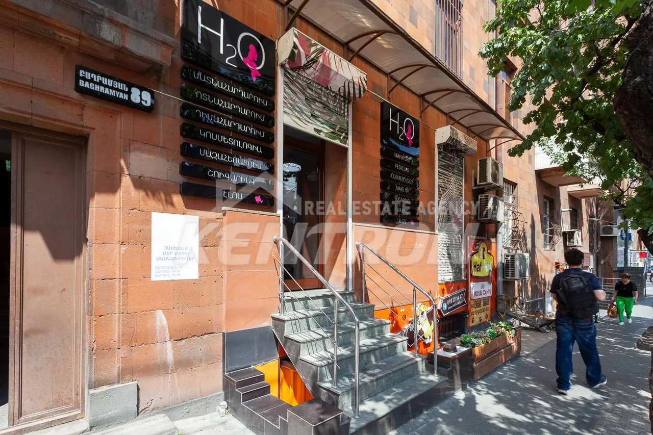 Commercial property for sale Baghramyan av(Arabkir), Arabkir Yerevan, 158195