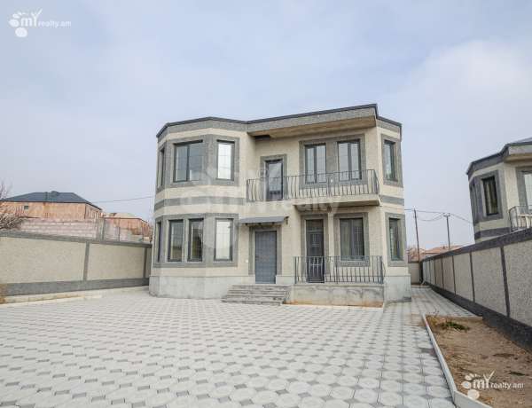 kupit-dom-novostroy/P.+Sevak/Qasakh/Kotayk