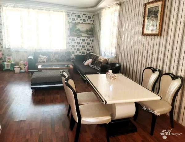 arandznatun-vacharq-Kotayk-Dzoraghbyur