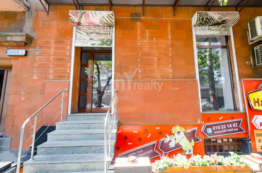 commercial-property-for-sale/Baghramyan+av%28Arabkir%29/Arabkir/Yerevan