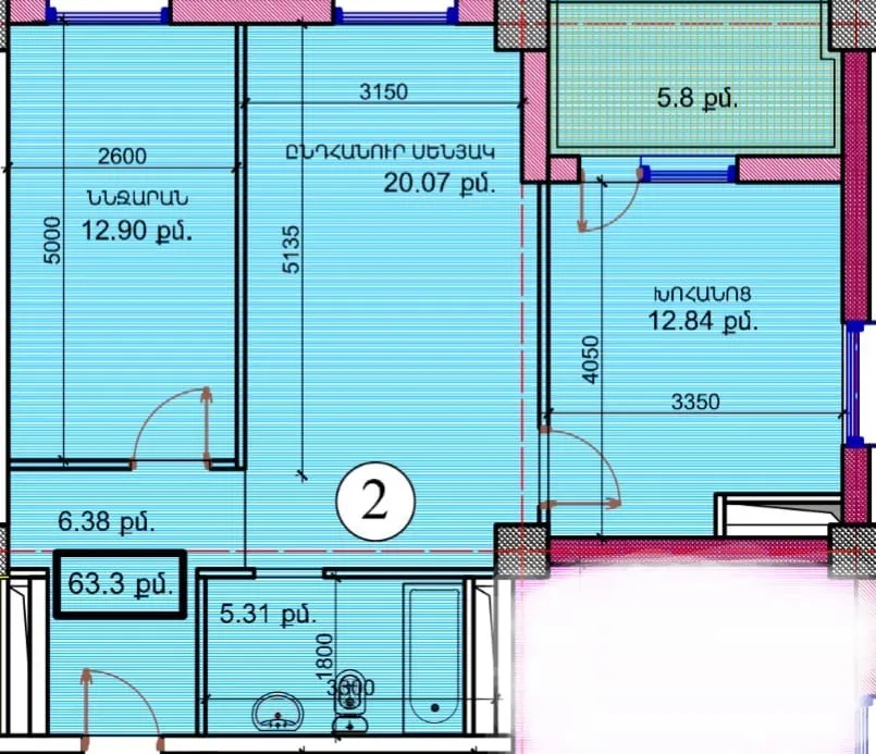 2 bedroom apartment for sale Davit Anhaxt St, Qanaqer- Sejtun Yerevan, 157304