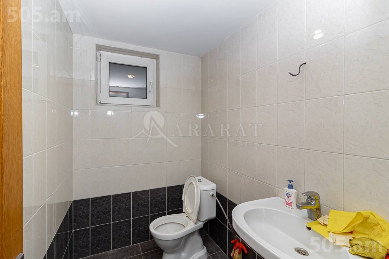 Commercial property for rent Northern Ray, Arabkir Yerevan, 151381