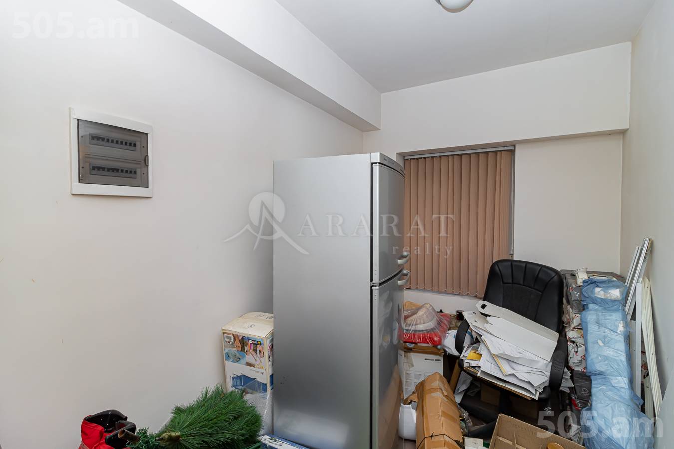 Commercial property for rent Northern Ray, Arabkir Yerevan, 151381